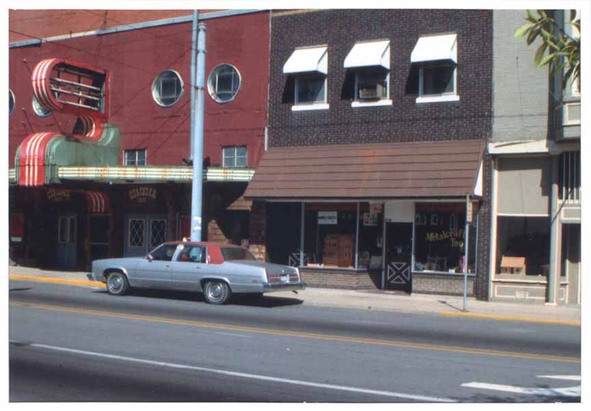 Elwood Movie Theater